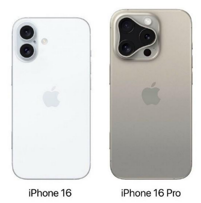 大同苹果16维修网点分享iPhone16系列提升明显吗 