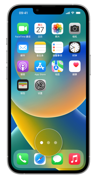 大同苹果手机维修分享iPhone 已安装的应用不见了怎么办 