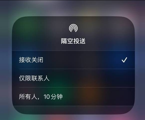 大同苹果手机维修分享iOS 16.1.1 正式版修复了哪些问题 