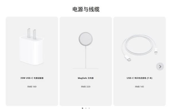 大同苹果手机维修分享相比iPhone 14，iPhone 15有哪些变化和改进 