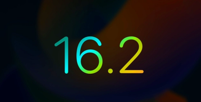 大同苹果手机维修分享iOS16.2 正式版什么时候发布 