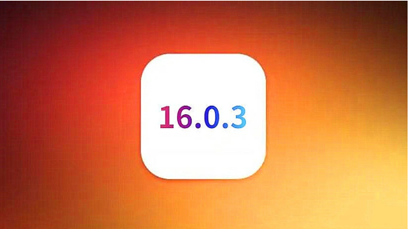 大同苹果手机维修分享iOS16.0.3正式版值得更新吗 