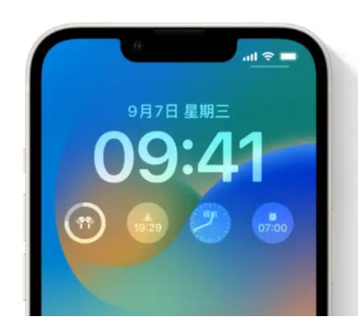 大同苹果手机维修分享iOS16锁屏时间字体修改教程 