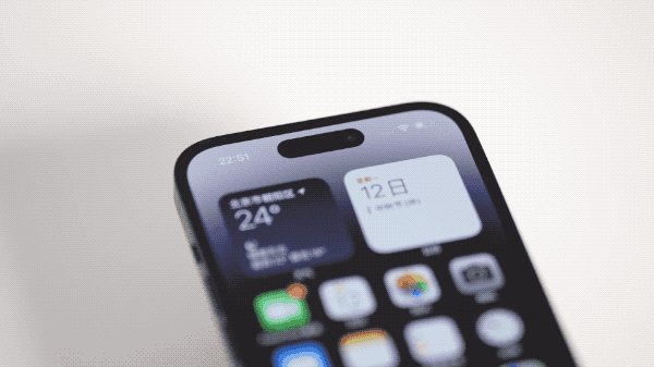 大同苹果14维修分享如何告诉别人你换了iPhone 14 Pro 