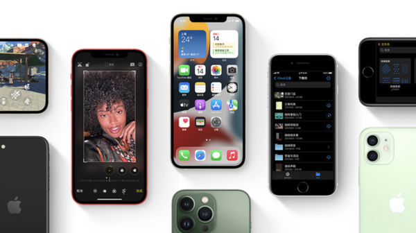 大同苹果手机维修分享iPhone14Pro涨价吗 