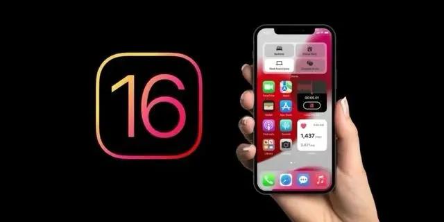 大同苹果手机维修分享旧iPhone升级iOS 16后哪些功能不能用 