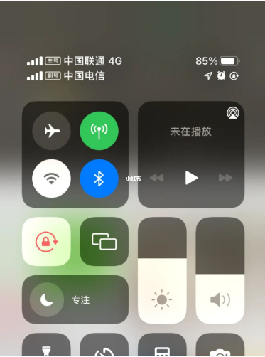 大同苹果手机维修分享iPhone双卡信号解决办法 