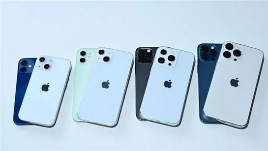 大同苹果手机维修分享iPhone 13价格怎么样 