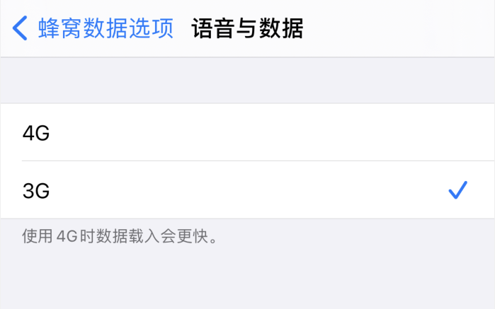 大同苹果手机维修分享iPhone 更新系统后找不到“个人热点”选项怎么办 