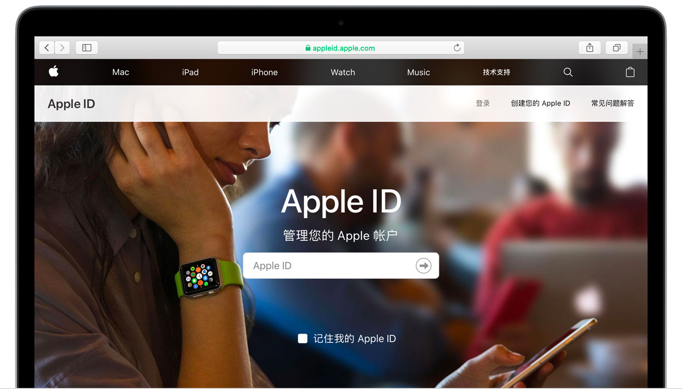 大同苹果手机维修分享iPhone 用户需注意 