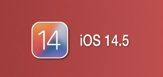 大同苹果手机维修分享iOS14.5正式版本周要到 