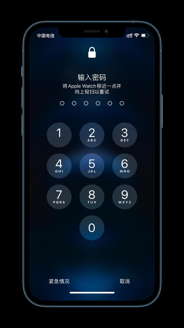 大同苹果手机维修分享Apple Watch解锁iPhone功能效果怎么样 