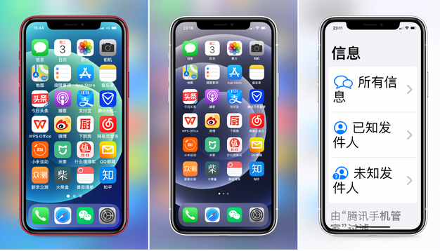大同苹果手机维修分享iPhone12老人模式如何开启 