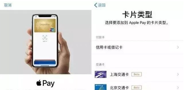 大同苹果手机维修分享iPhone12 手机NFC使用方法 