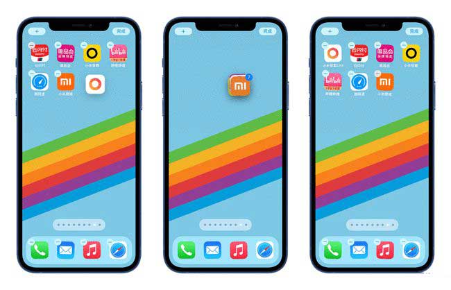 大同苹果手机维修分享iPhone 12如何批量移动 App 图标 