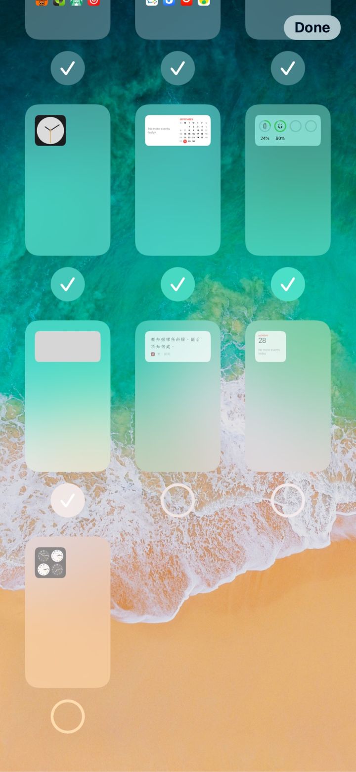 大同苹果手机维修分享iPhone 升级 iOS 14 后的四个实用小技巧 