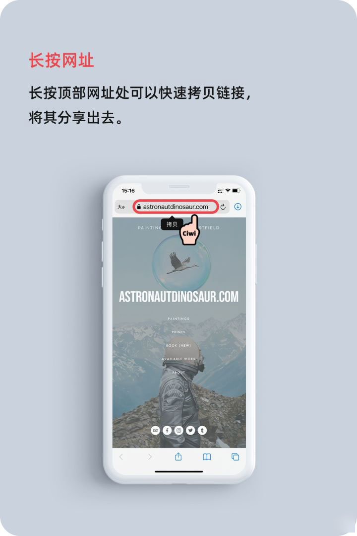 大同苹果手机维修分享iOS 14 教程 