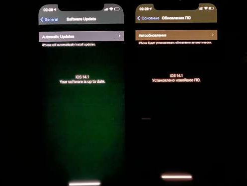 大同苹果手机维修分享iPhone12问题汇总 