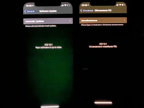 大同苹果手机维修分享iPhone 12 显示黑色画面时发绿光怎么办 