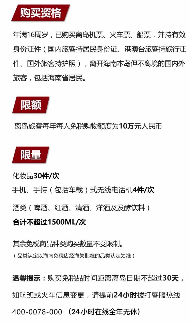 大同苹果手机维修分享琼版 iPhone 12 售价 4784 元起，如何才能买到 