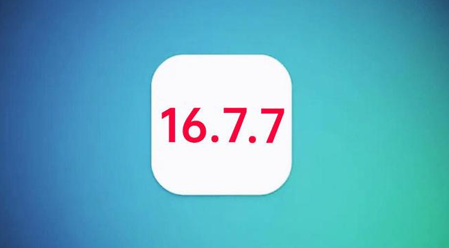 大同苹果手机维修分享iOS 16.7.7正式版升级_iOS 16.7.7 正式版一键刷机教程 