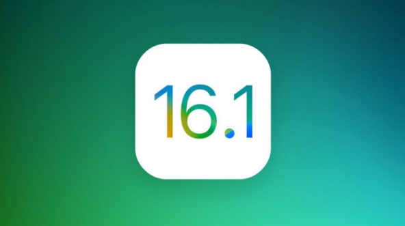 大同苹果手机维修分享iOS 16.1 RC版升级_iOS 16.1 RC版一键刷机教程 