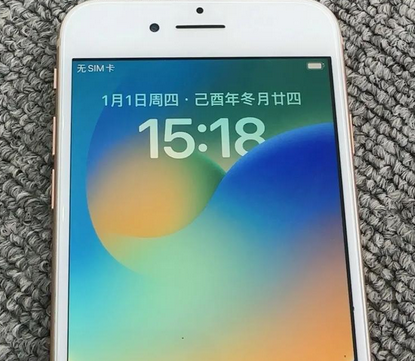 大同苹果8系统维修分享iPhone8手机系统升级后无法开机如何修复